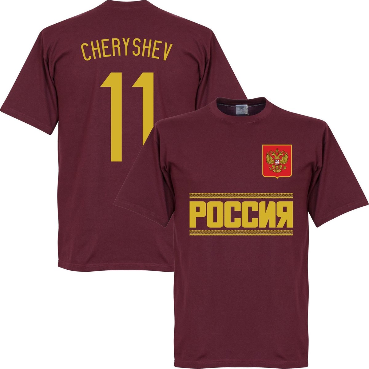 1200x1200-682 Rusland Cheryshev Team T-Shirt - M - Afbeelding 1