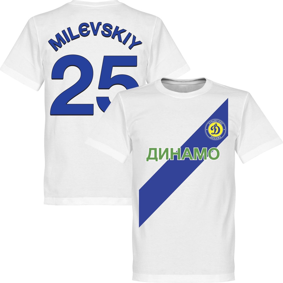 1200x1200-706 Dynamo Kiev Milevskiy T-Shirt - 3XL - Afbeelding 1