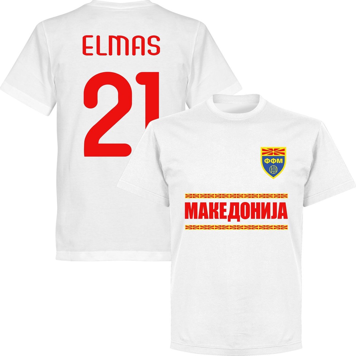 1200x1200-878 Noord Macedonië Elmas Team T-Shirt - Wit - XS - Afbeelding 1