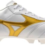 Mizuno Morelia Ii Japan Fg Voetbalschoenen Wit EU 44 1/2