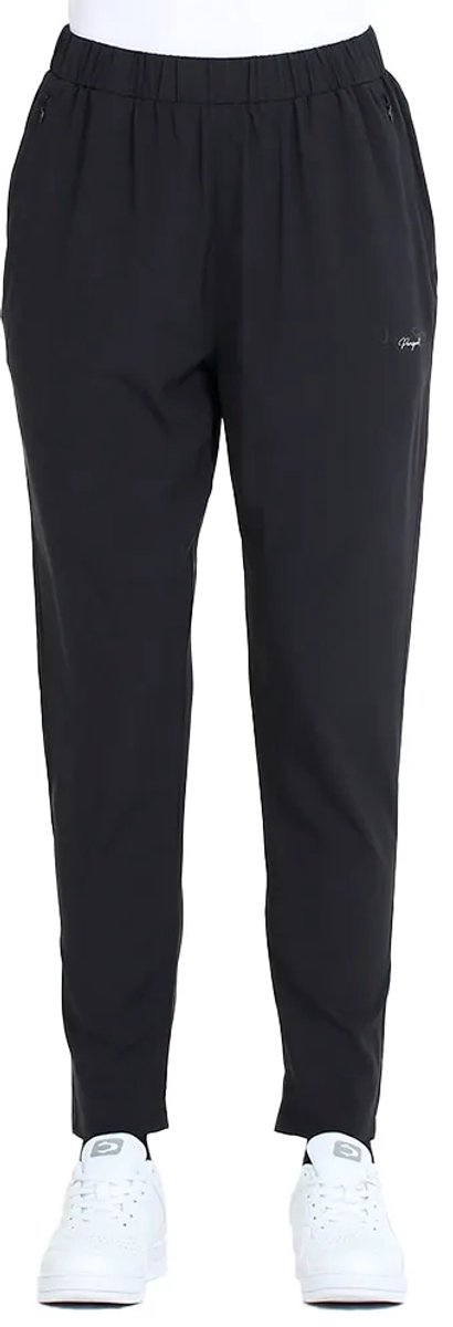 410x1200 John Smith Revati Trainingsbroek Zwart S Vrouw - Afbeelding 1