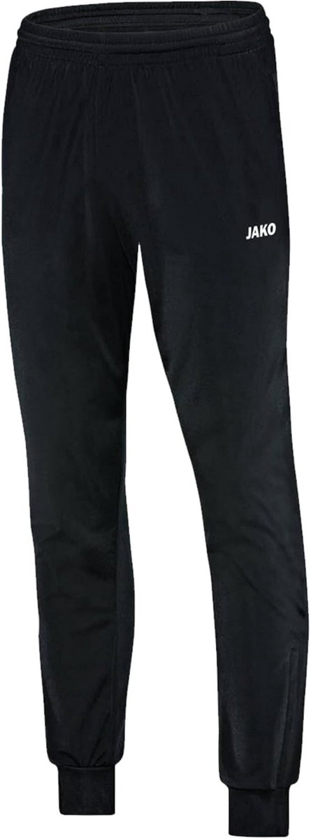 445x1200-19 Functionele Polyester Trainingsbroek voor Kinderen en Volwassenen - Sneldrogend - Afbeelding 1