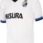 COPA - Inter Milan 1986 Uitshirt Retro Voetbalshirt - Heren - Wit - XL