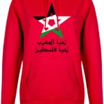Viva Marokko Palestina Dames Hoodie - Rood - XS